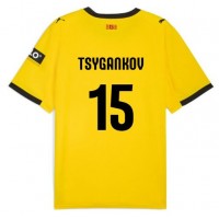 Girona Viktor Tsyhankov #15 Bortedrakt 2025-26 Kortermet